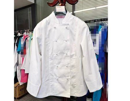 Chef Jacket